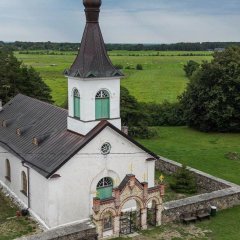 Kihnu St Nicholas Church